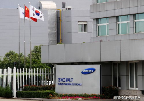 三星关闭中国最后一家电脑制造工厂，上千名员工面临裁员困境