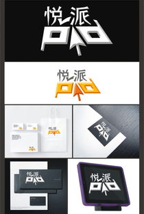 悦派平板电脑产品logo设计征集，前三名赢百元读书卡