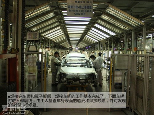 探秘智造核心 走进一汽-大众成都工厂速腾生产基地