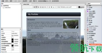 websitepainter可视化网页设计工具官方版 电脑图文设计的得力助手