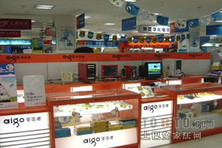 电脑图文设计在当代设计领域的创新应用——以该案例设计师资料为例