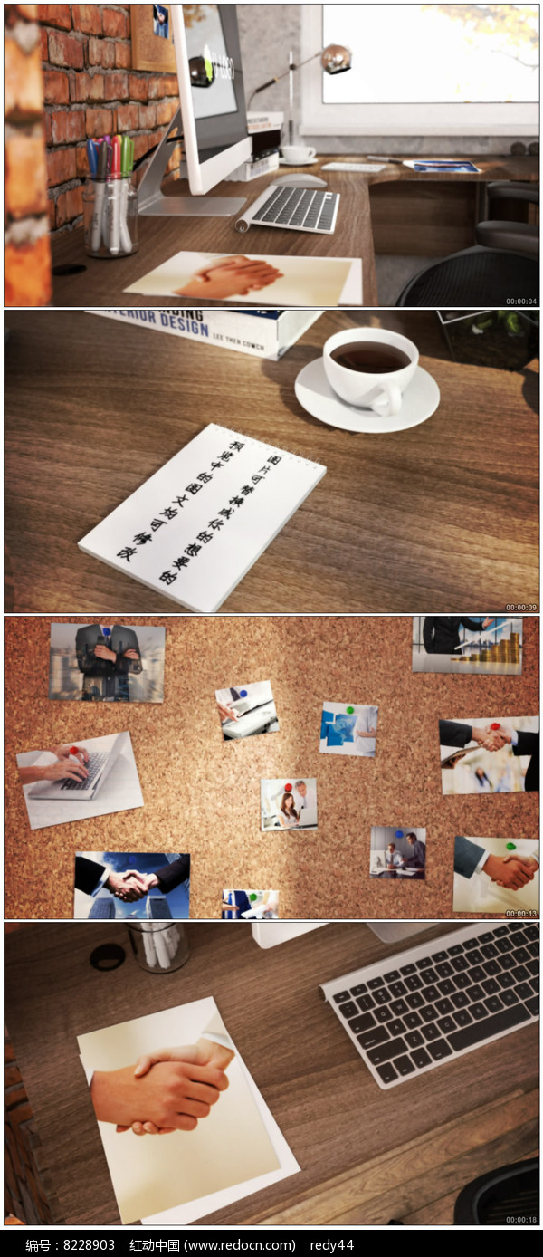 创意电脑桌面图文展示AE模板 提升电脑图文设计的效率与美感